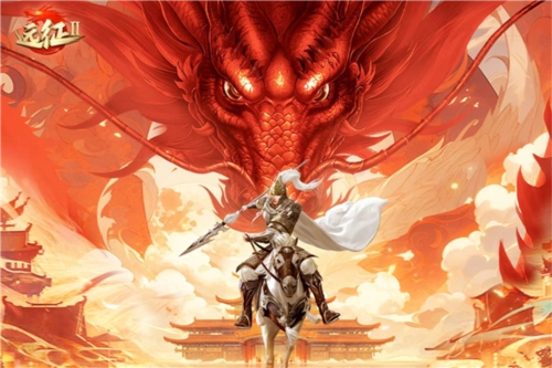 远征2全球服免费原版