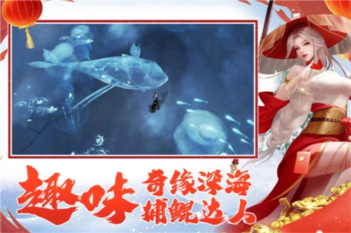 远征2全球服免费原版