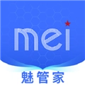 魅管家