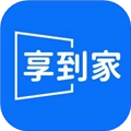 享到家安卓直装版 V1.3