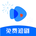 轻简短剧