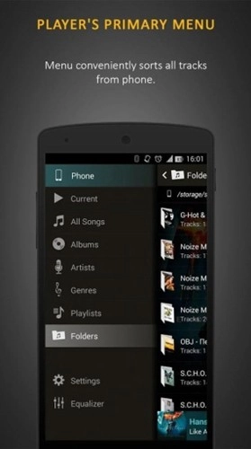 蜥蜴音乐播放器全图1
