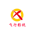 飞行影院
