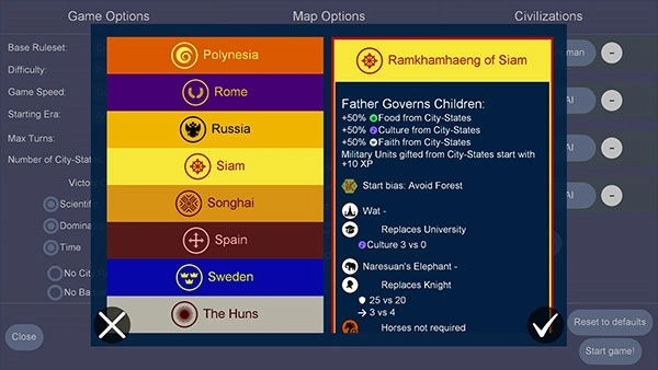 文明帝国直装游戏版