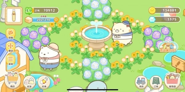 角落萌宠农场游戏安装包