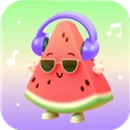 西瓜畅听音乐版