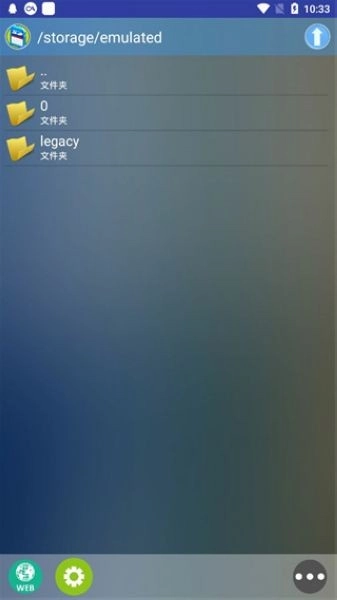 新Flash播放器官方最新版图2