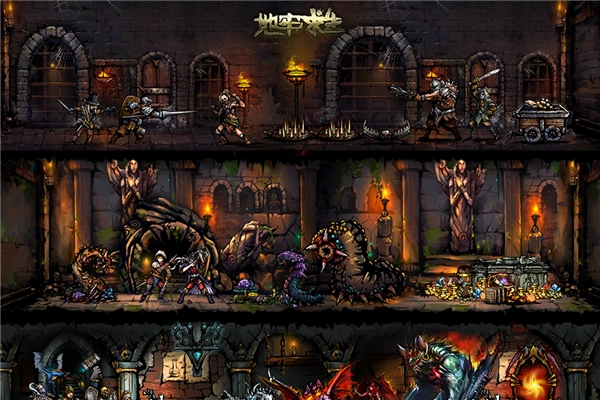 地牢求生安卓免費版圖2