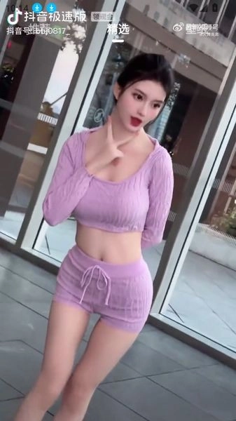 lookgirl手机版图3