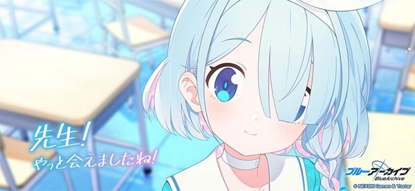 碧蓝档案日服游戏完整版