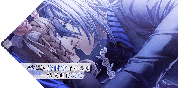 失忆症amnesia直装版