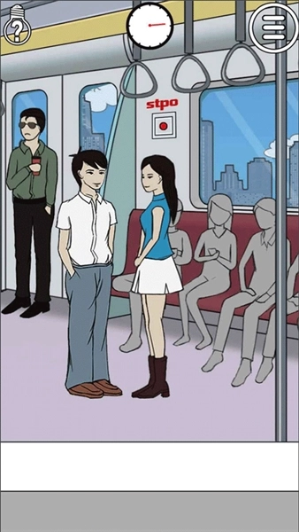 拆散情侣大作战安卓官方版