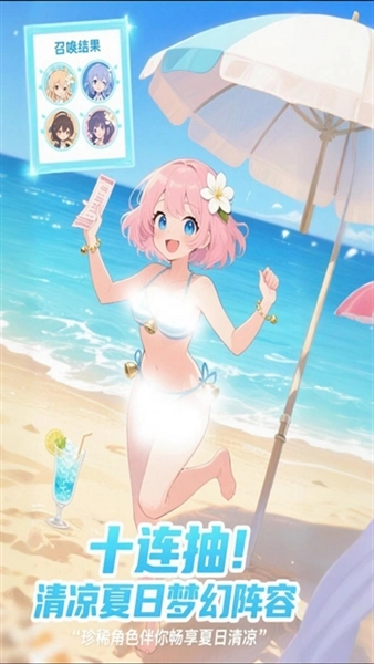 部落战联盟手机最新版