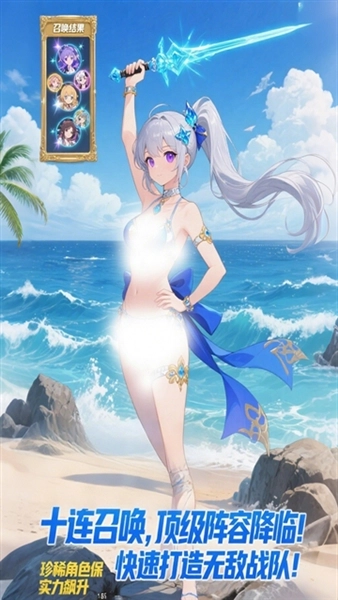 部落战联盟手机最新版