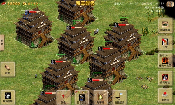 龙纹三国通用版