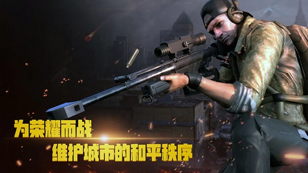 千纹时空手游免费版