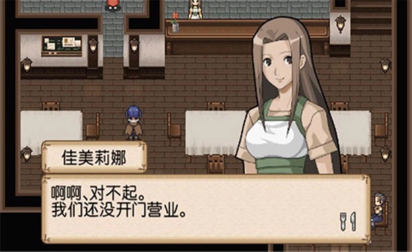 不可思议之国的冒险酒场直装游戏版