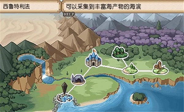 不可思议之国的冒险酒场直装游戏版