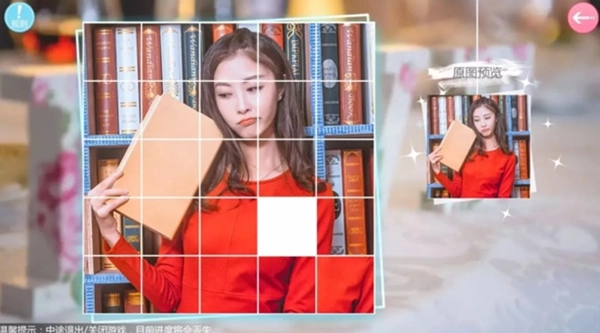 心动回忆全女友直装游戏版