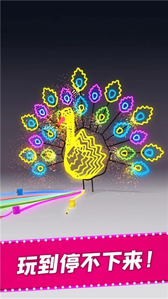 被迫营业的霓虹灯游戏完整版图3