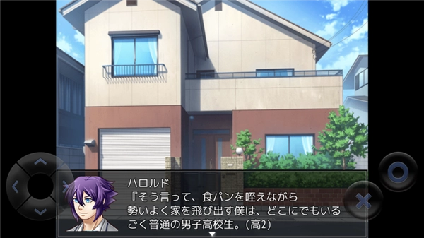 粪作恋爱游戏正版