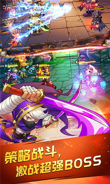 放置奇兵官服最新版