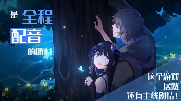 你已经猜到结局了吗免费原版