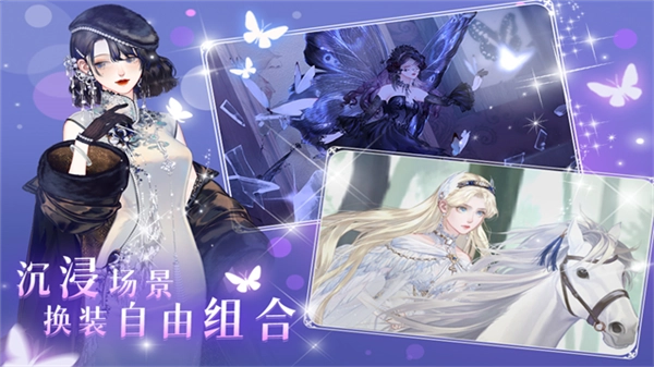 螺旋圆舞曲手机正版