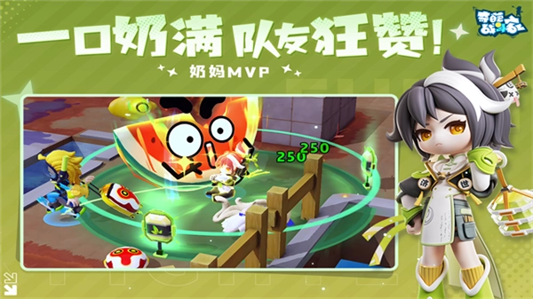 奇葩战斗家360客户端手游版