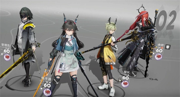 《明日方舟：终末地》物理阵容搭配指南