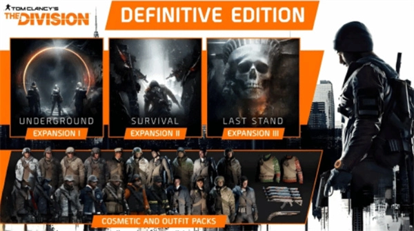 官方正式公开《全境封锁》终极版