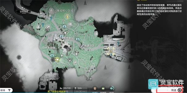 在明日方舟终末地里干员牺牲了该怎么让他们复活