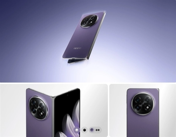 苹果全盘引入OPPO折叠技术，iPhone Fold落地更有保障