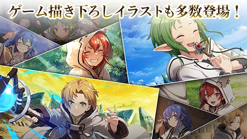 无职转生直装游戏版