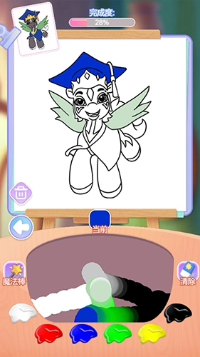 小马菲莉宝贝游戏纯净最新版