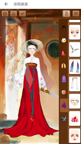 彩虹堂古装手机免费版