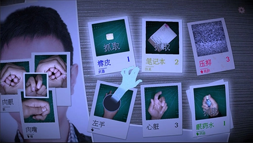 万手一体免费版