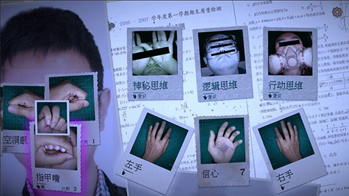 万手一体免费版