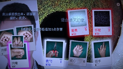 万手一体免费版