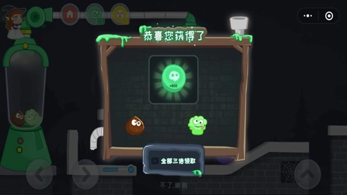 榨个僵尸游戏无广告版