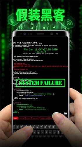 假装模拟器2游戏最新版