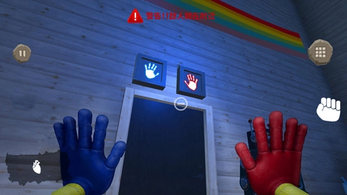 熊孩子的恶作剧游戏正版