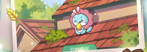 奇妙餐厅红包版分店扩展后的街道场景