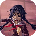 yandere simulator免费原版