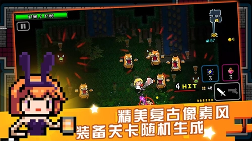 弑神少女炸裂树莓浆原版