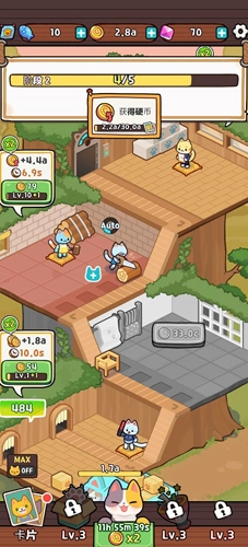 小猫咪手工帝国安卓免费版