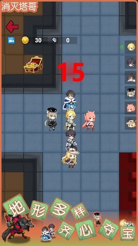 消灭塔哥安卓直装版