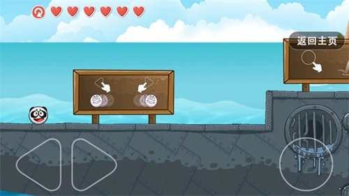 豆豆探险闯关安卓官方版