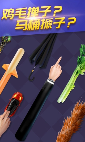 抖音天天台球手机最新版