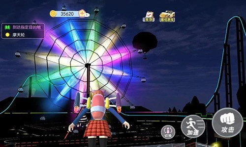 樱花校园女生物语(5)